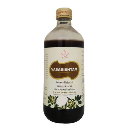 Skm Ayurveda Vasarishtam | Swadesiicart