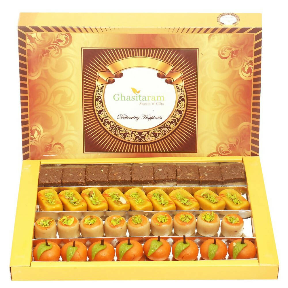 Ghasitaram Kaju Sugarfree Sweets Assorted Box | Swadesiicart