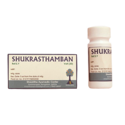 Shreshtha Herbals Shukrasthamabhan Vati Tablets | Swadesiicart