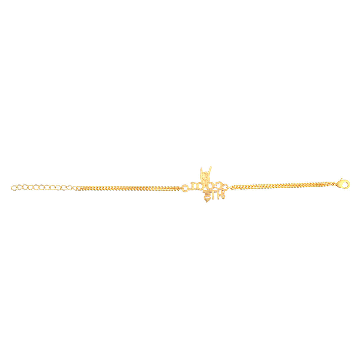 trueBrowns Gold Tone Cool Bhai Bracelet Style Rakhi | Swadesiicart