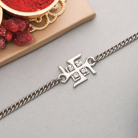 trueBrowns Auspicious Swastik Motif Silver Tone Bracelet Rakhi | Swadesiicart