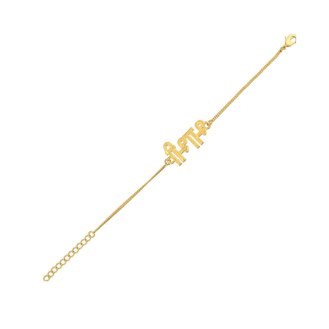 trueBrowns Special Bracelet Style Gold Tone Bhabhi Rakhi | Swadesiicart
