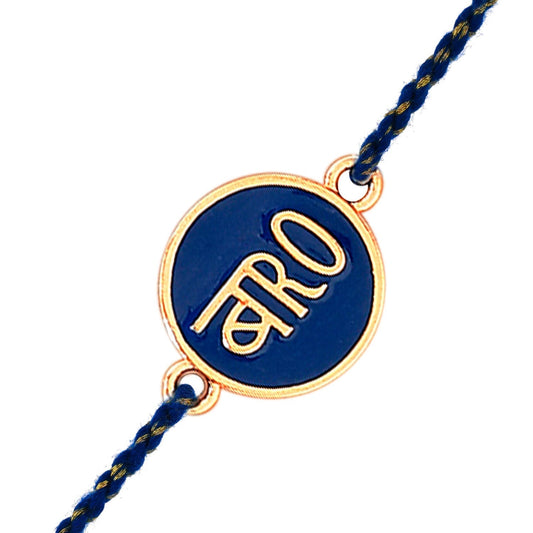 trueBrowns X Voylla Blue Enamel Bro Rakhi For Brother | Swadesiicart