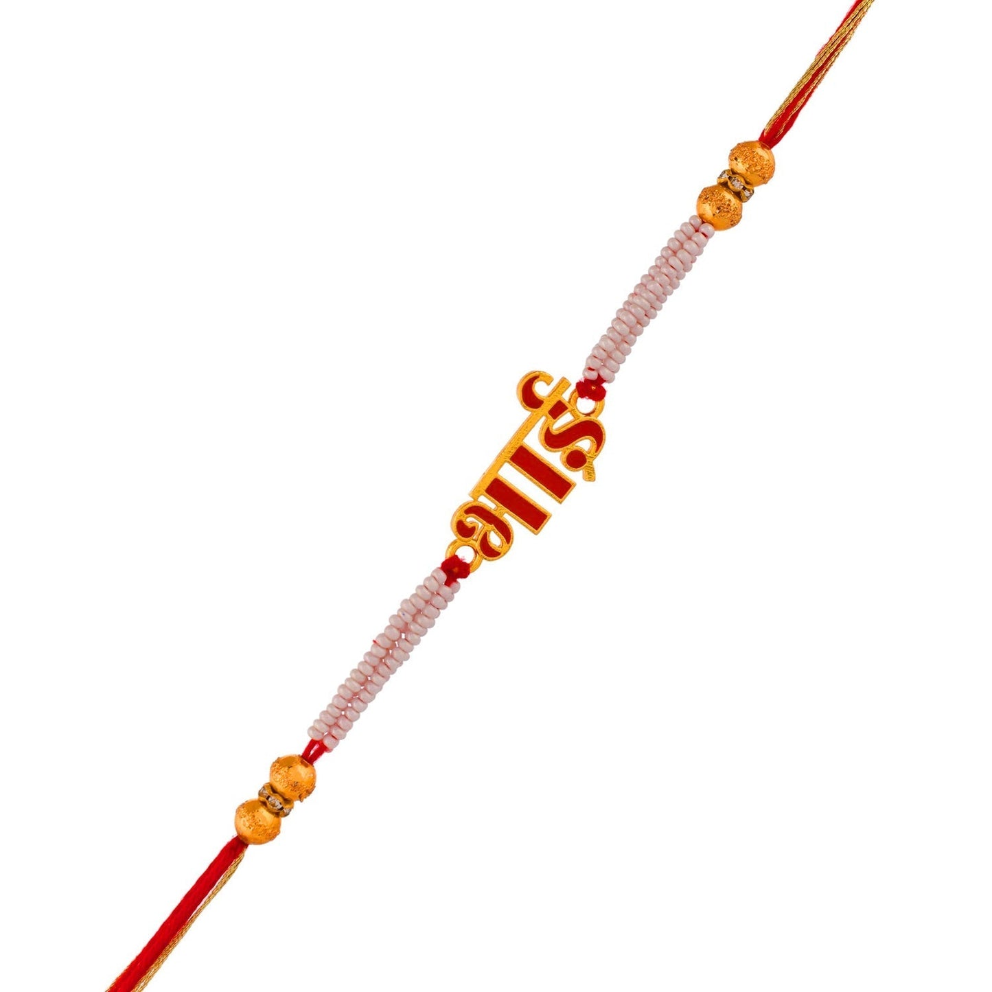 trueBrowns X Voylla Red Enamel Bhai Rakhi For Brother | Swadesiicart