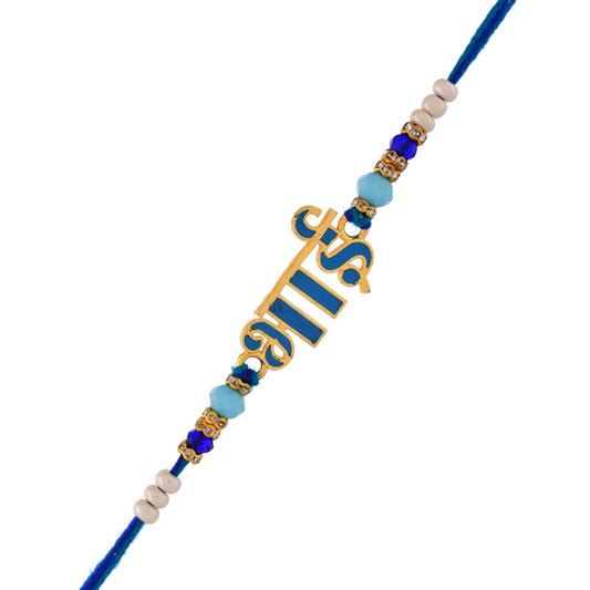 trueBrowns X Voylla Firozi Enamel Bhai Rakhi For Brother | Swadesiicart