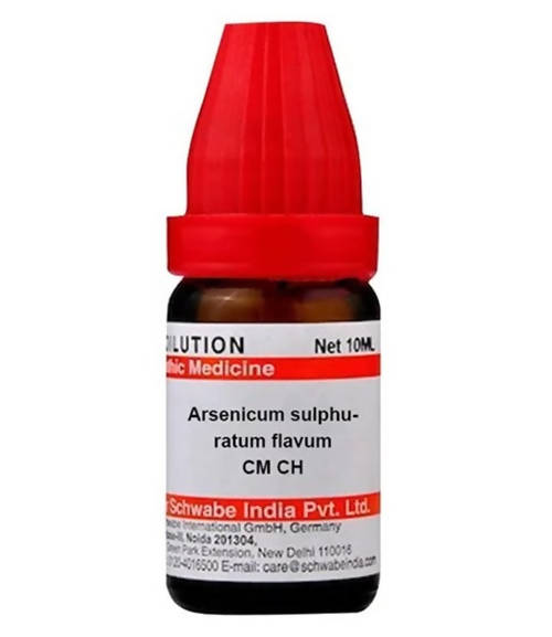 Dr. Willmar Schwabe India Arsenicum Sulphuratum Flavum Dilution | Swadesiicart