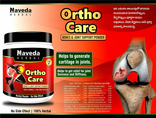 Naveda Herbal Ortho Care Powder - Swadesiicart