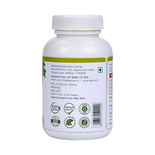 Kapiva Ayurveda Papaya Plus Antioxidant Capsules | Swadesiicart