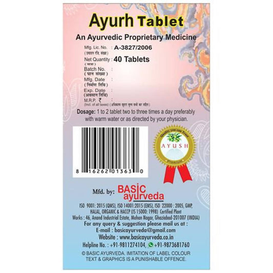 Basic Ayurveda Joint Pain & Vat Roga Formula Ayurh Tablets