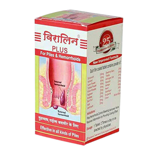 Viralin Plus Tablets | Swadesiicart