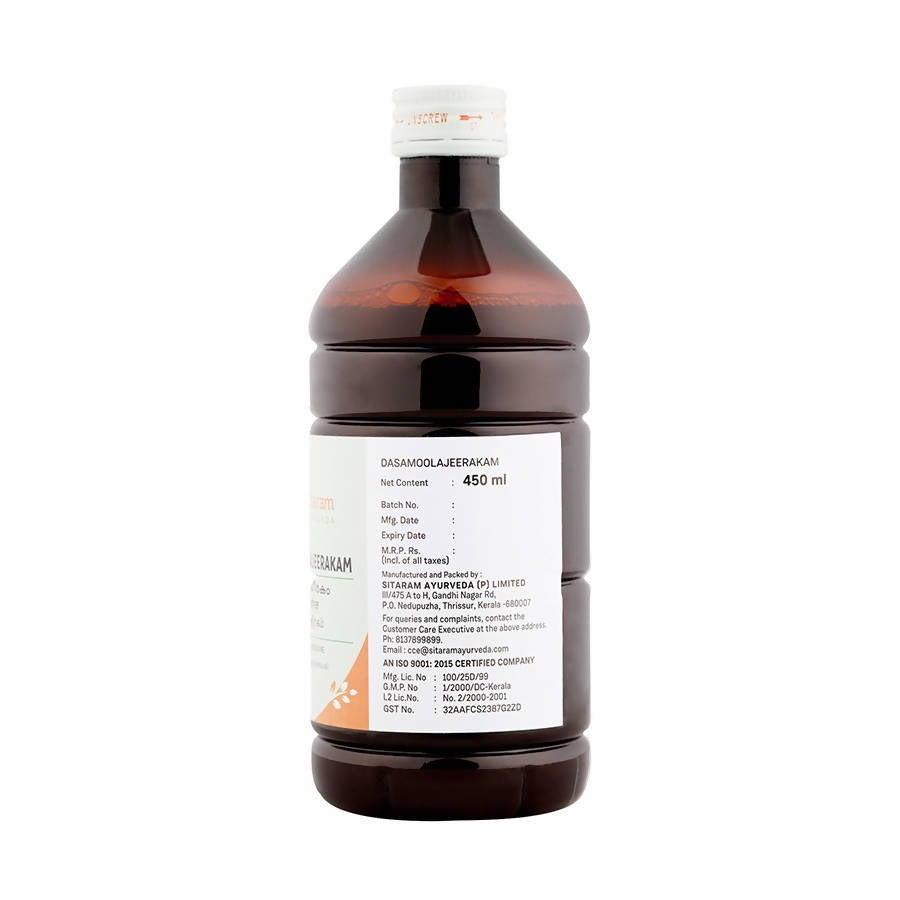 Sitaram Ayurveda Dasamoolajeerakam Syrup