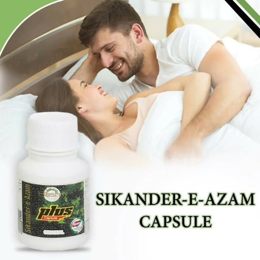 Hashmi Sikander-E-Azam Plus Capsule – May Support Men's Wellness & Vitality - Swadesiicart