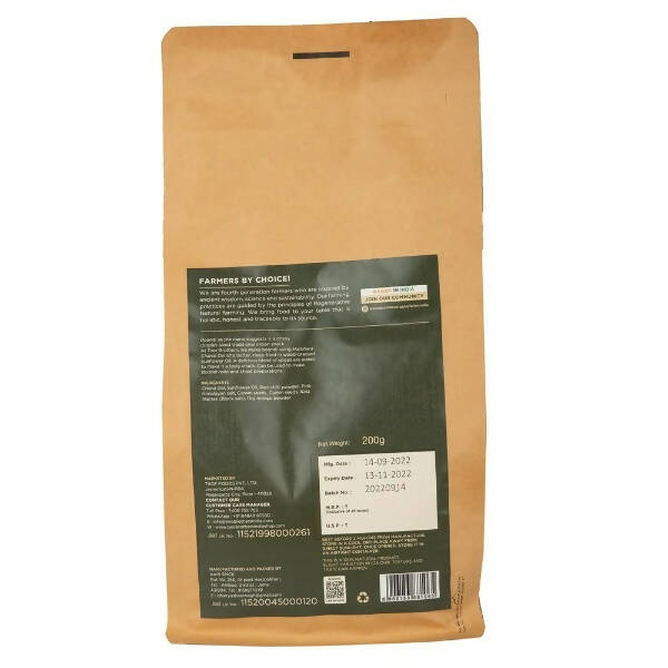 Two Brothers Organic Farms Masala Boondi - Swadesiicart