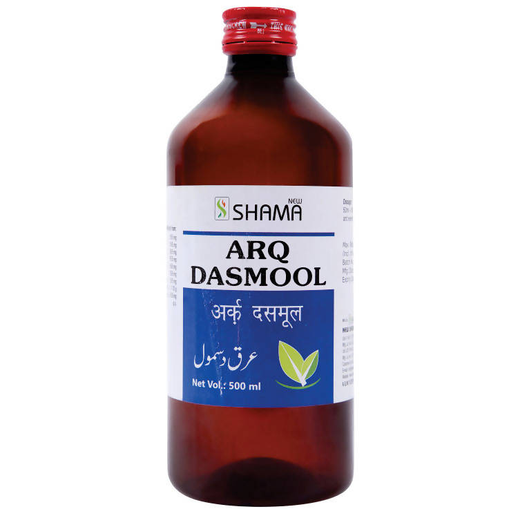 New Shama Arq Dasmool | Swadesiicart