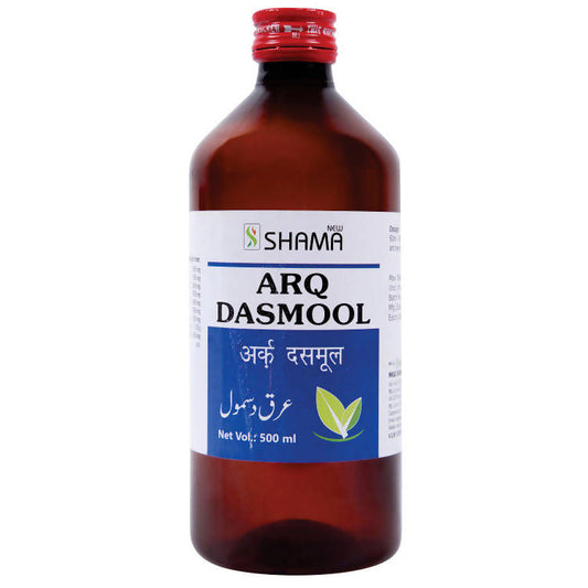 New Shama Arq Dasmool | Swadesiicart