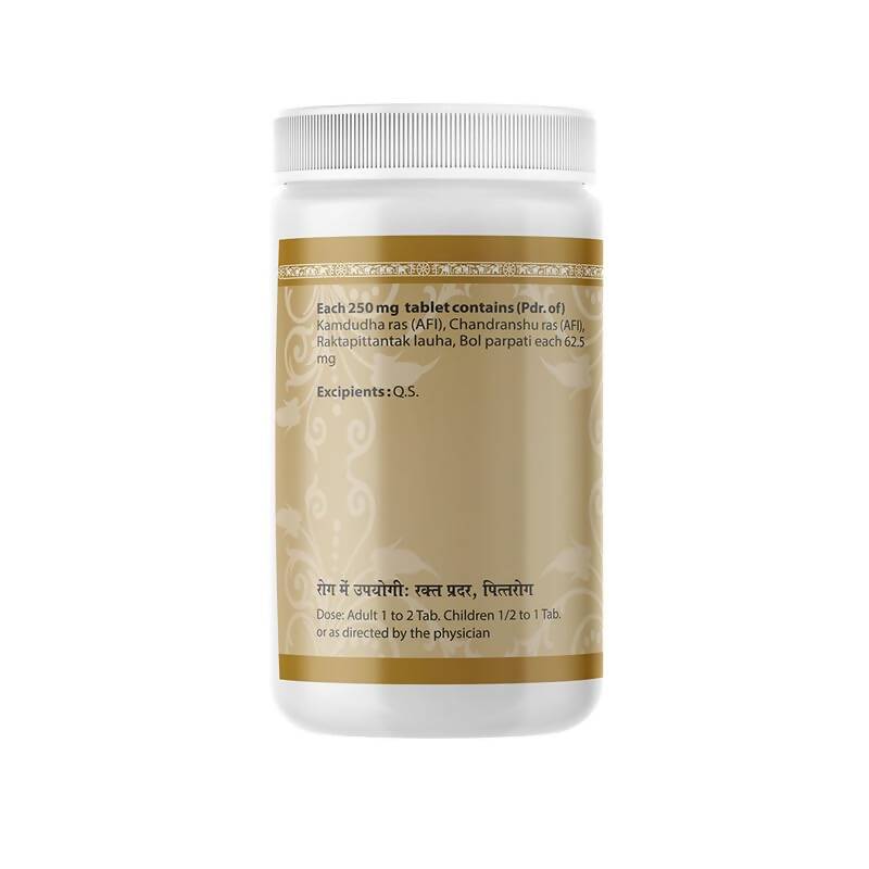 Uma Ayurveda Kamdudha Mishran Tablets - Swadesiicart