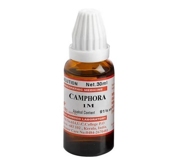 Similia Homeopathy Camphora Dilution | Swadesiicart