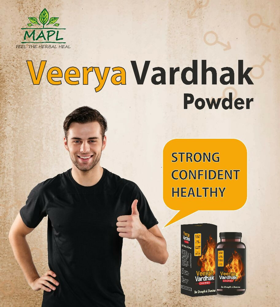 MAPL Veerya Vardhak Powder | Swadesiicart