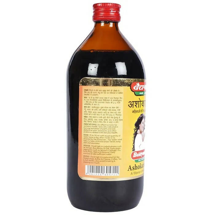 Baidyanath Jhansi Ashokarishta Women's Health Tonic | Swadesiicart