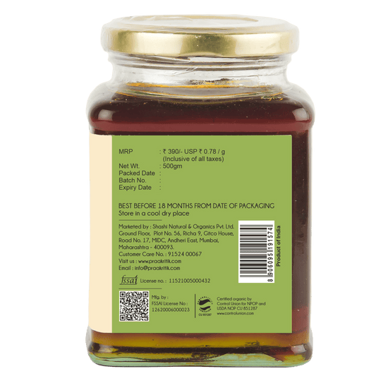 Praakritik Organic Wild Forest Honey - Swadesiicart