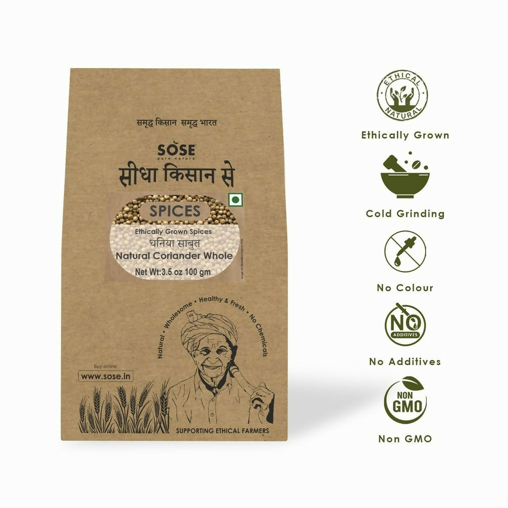 Gir Sidha Kisan Se Natural Coriander Seeds (Dhaniya) | Swadesiicart