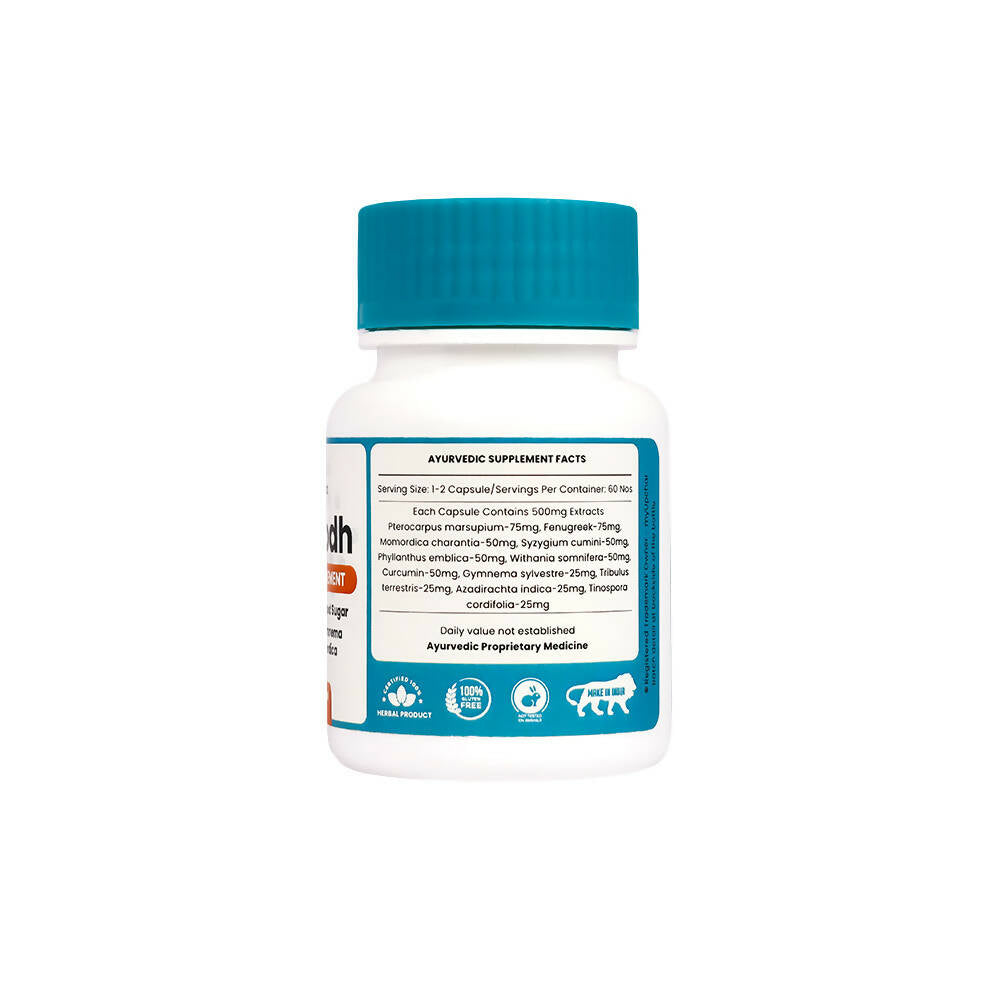 myUpchar Ayurveda Madhurodh Capsules - Swadesiicart