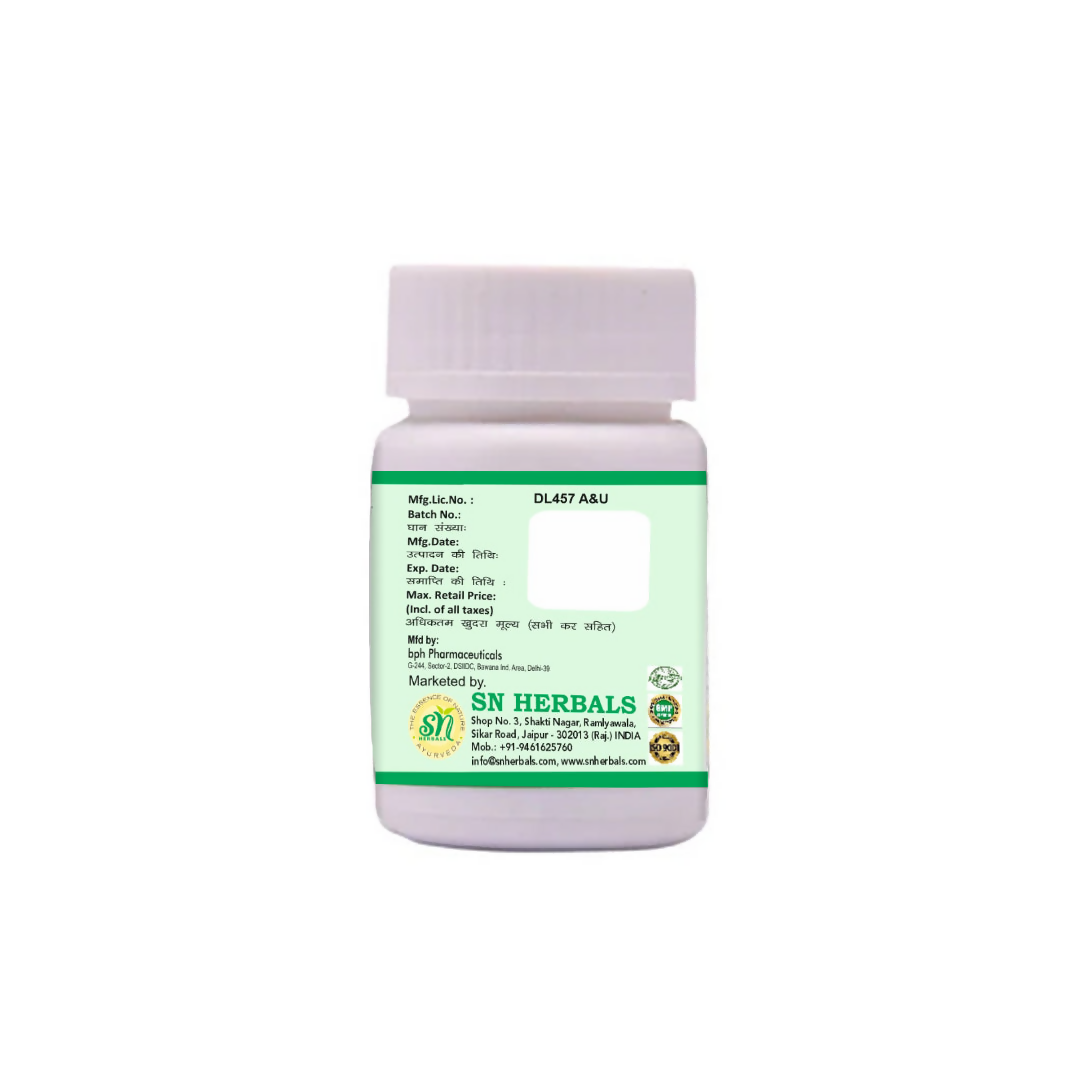 SN Herbals Vyoshadi Vati - Swadesiicart