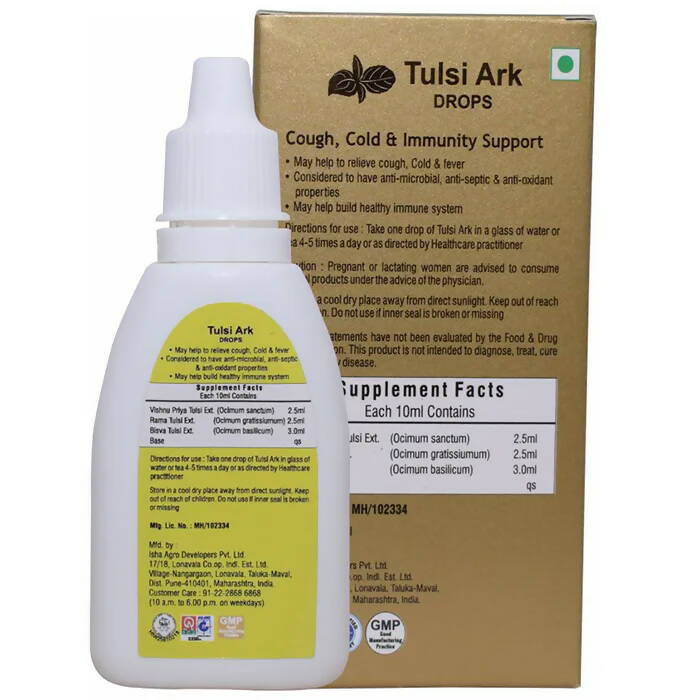 Ved Tattva Tulsi Ark Drops | Swadesiicart