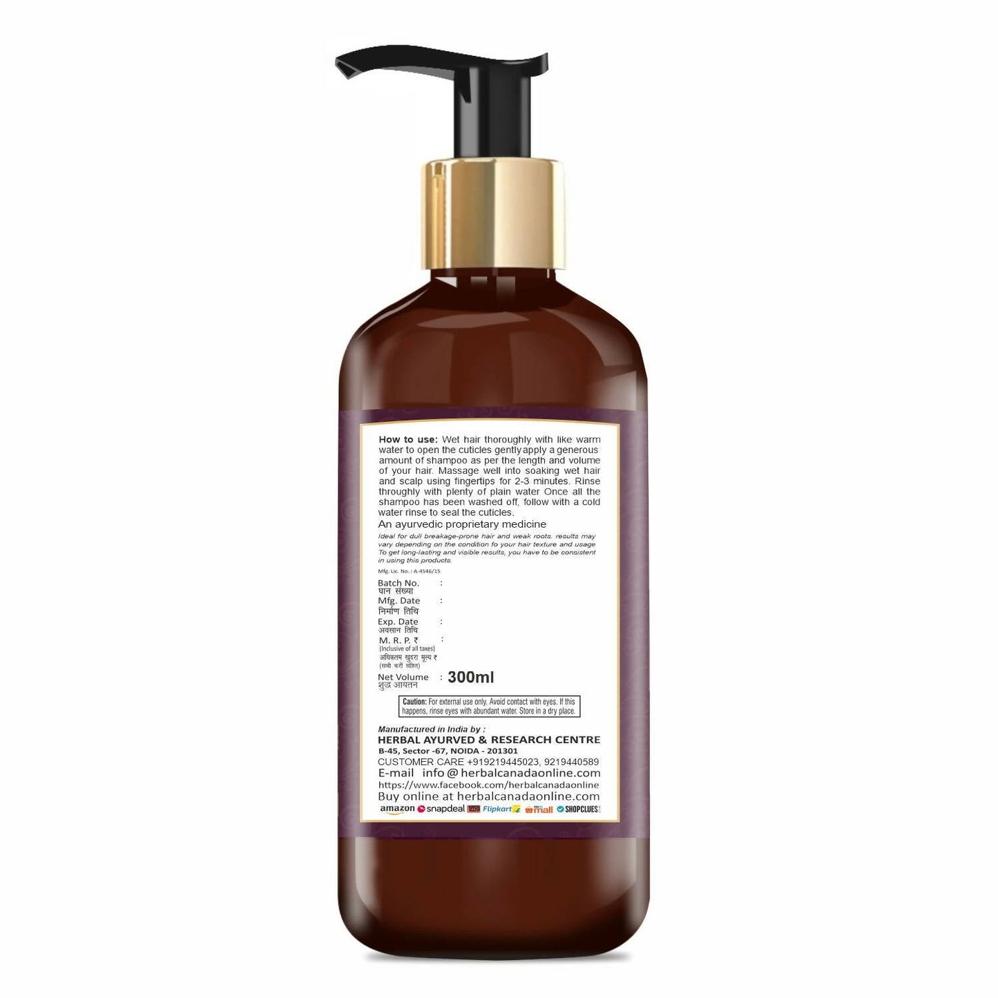 Herbal Canada Onion Hair Shampoo - Swadesiicart