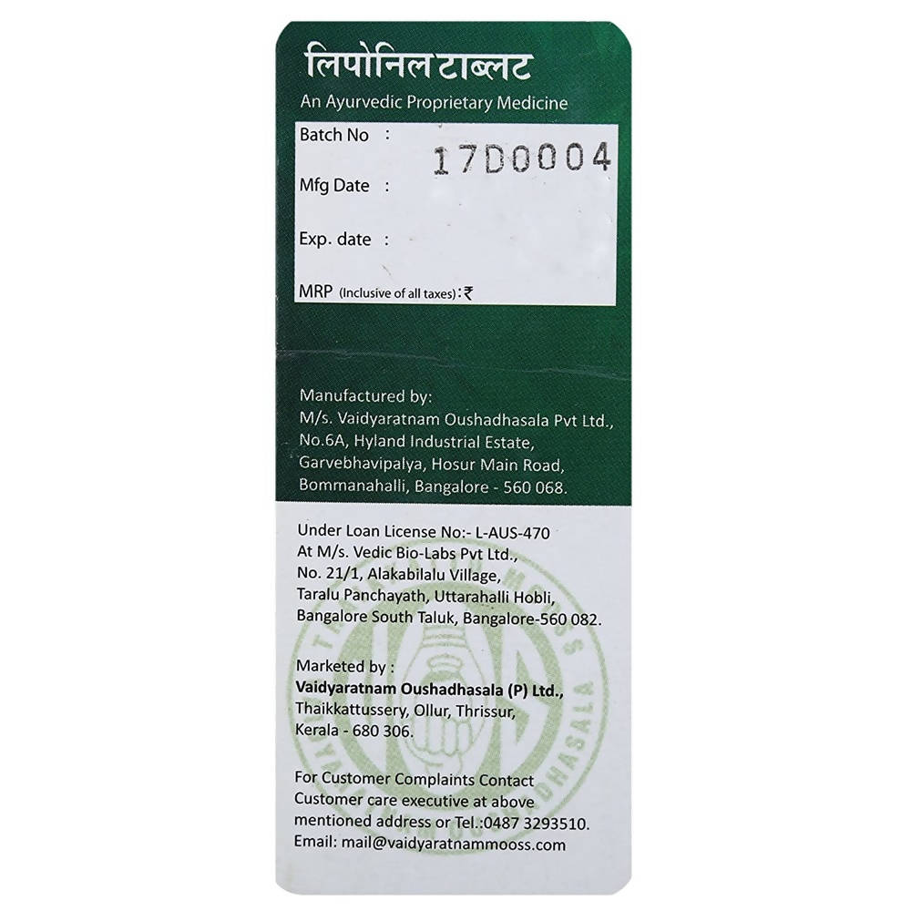 Vaidyaratnam Liponil 100 Tablets