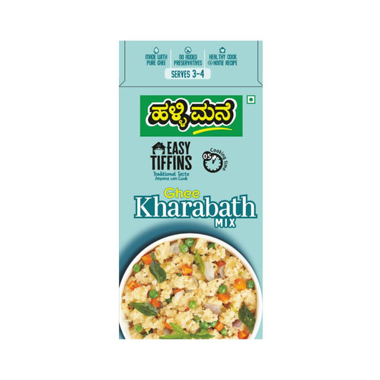 Hallimane Ghee Karabath Mix - Swadesiicart