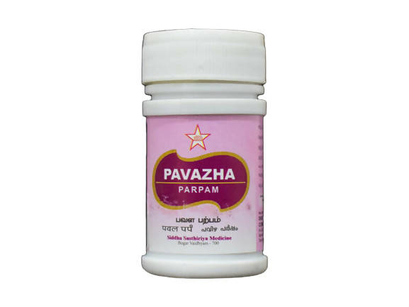 Skm Ayurveda Pavazha Parpam | Swadesiicart