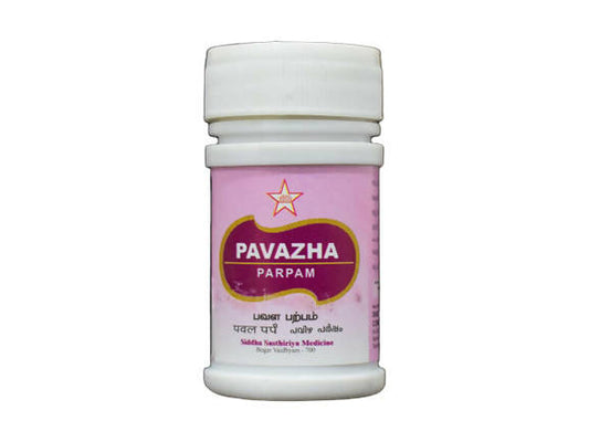 Skm Ayurveda Pavazha Parpam | Swadesiicart
