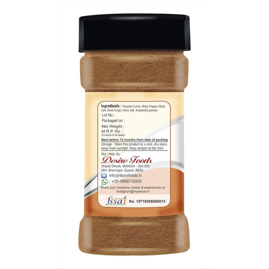 Desire Gujarati Chaas Masala | Swadesiicart