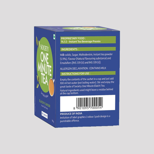 Society OMT Elaichi & OMT Lemongrass Flavour Tea Premix Combo