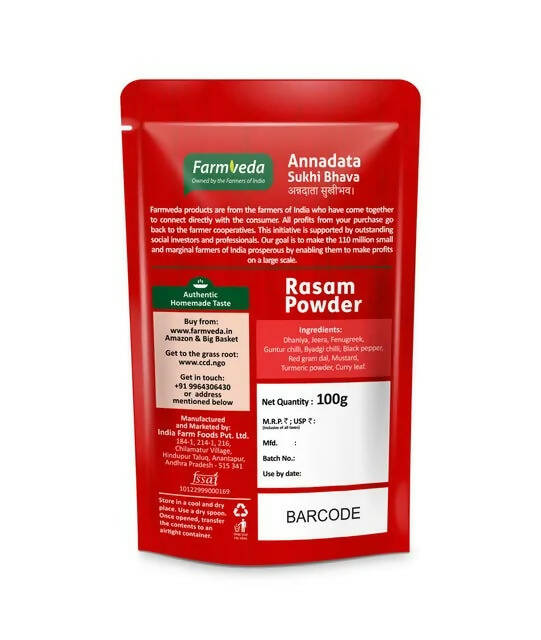 Farmveda Rasam Powder - Swadesiicart
