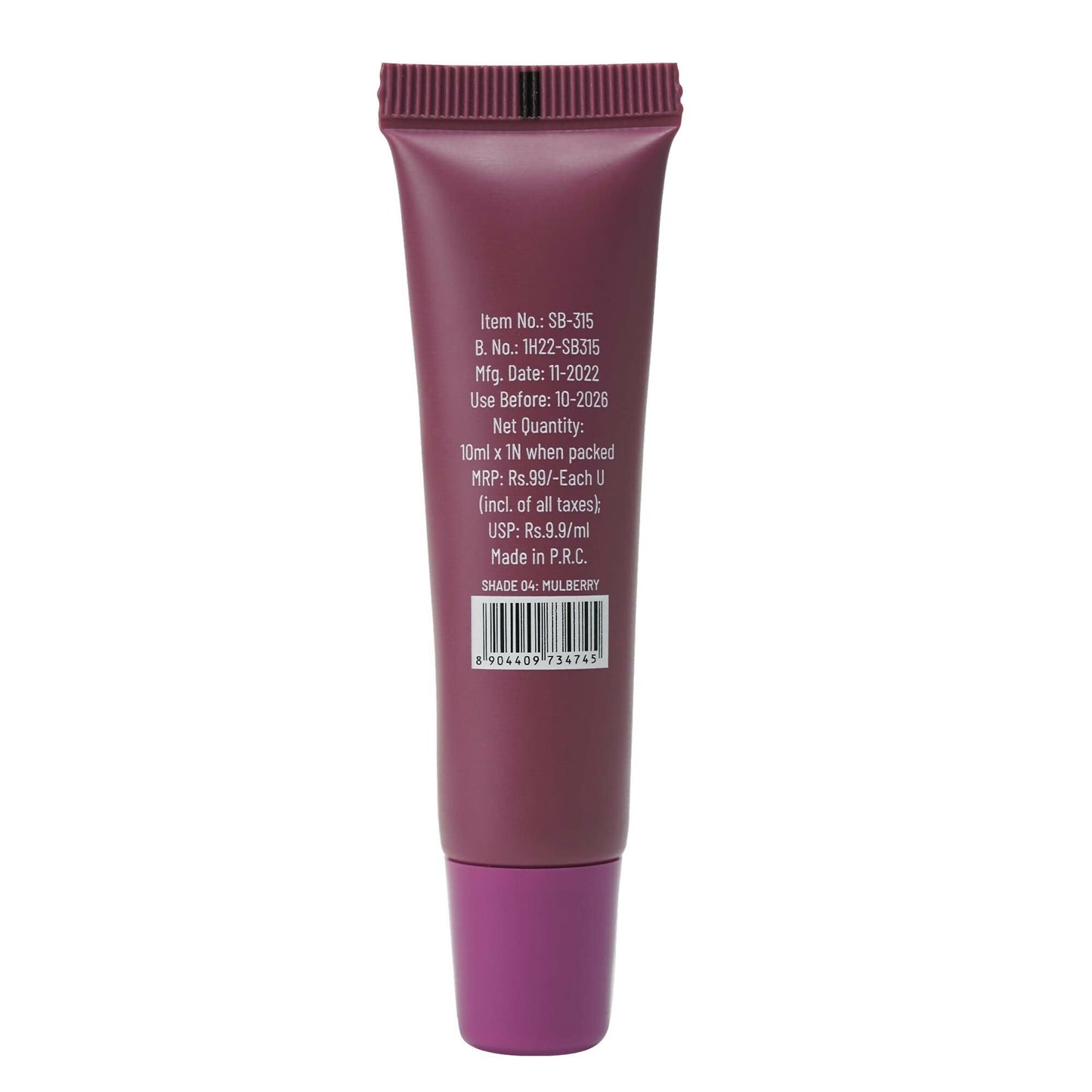 Swiss Beauty Kiss Kandy Lip Balm with Olive Oil - Mulberry | Swadesiicart