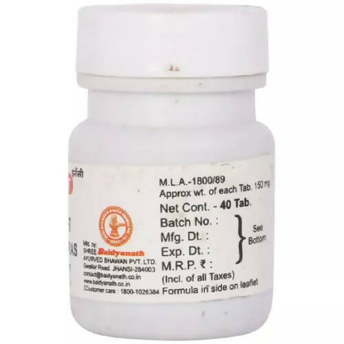 Baidyanath Jhansi Bangashwar Ras Tablets - Swadesiicart