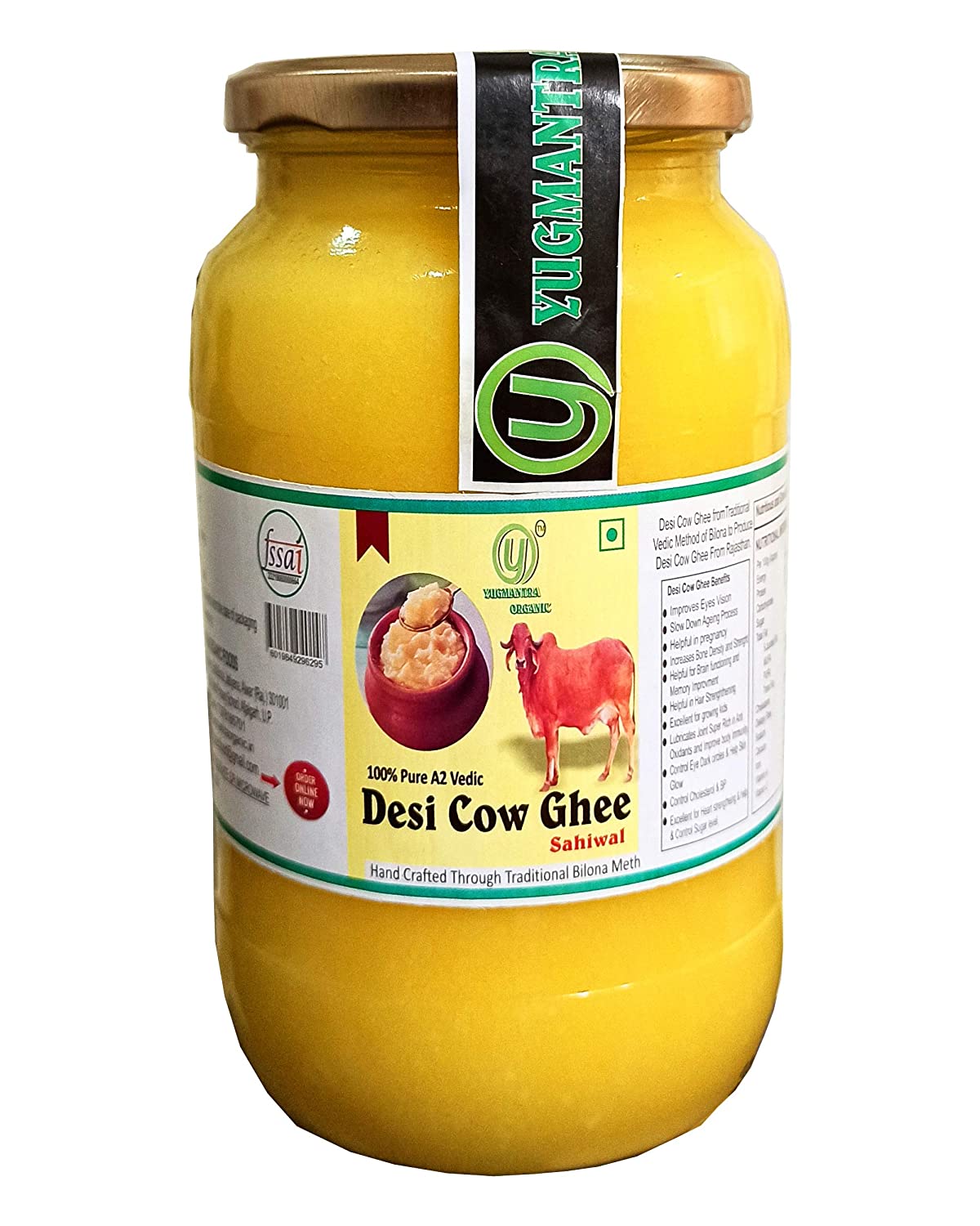 Yugmantra Organic Foods Pure A2 Natural Desi Cow Ghee Sahiwal | Handmade Desi Ghee | Grassfed, Golden, Grainy, Natural Fresh | Swadesiicart