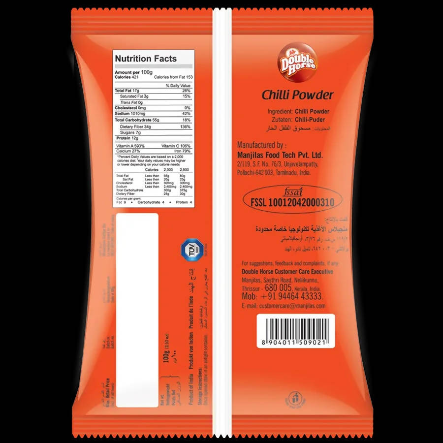 Double Horse Chilli Powder - Swadesiicart