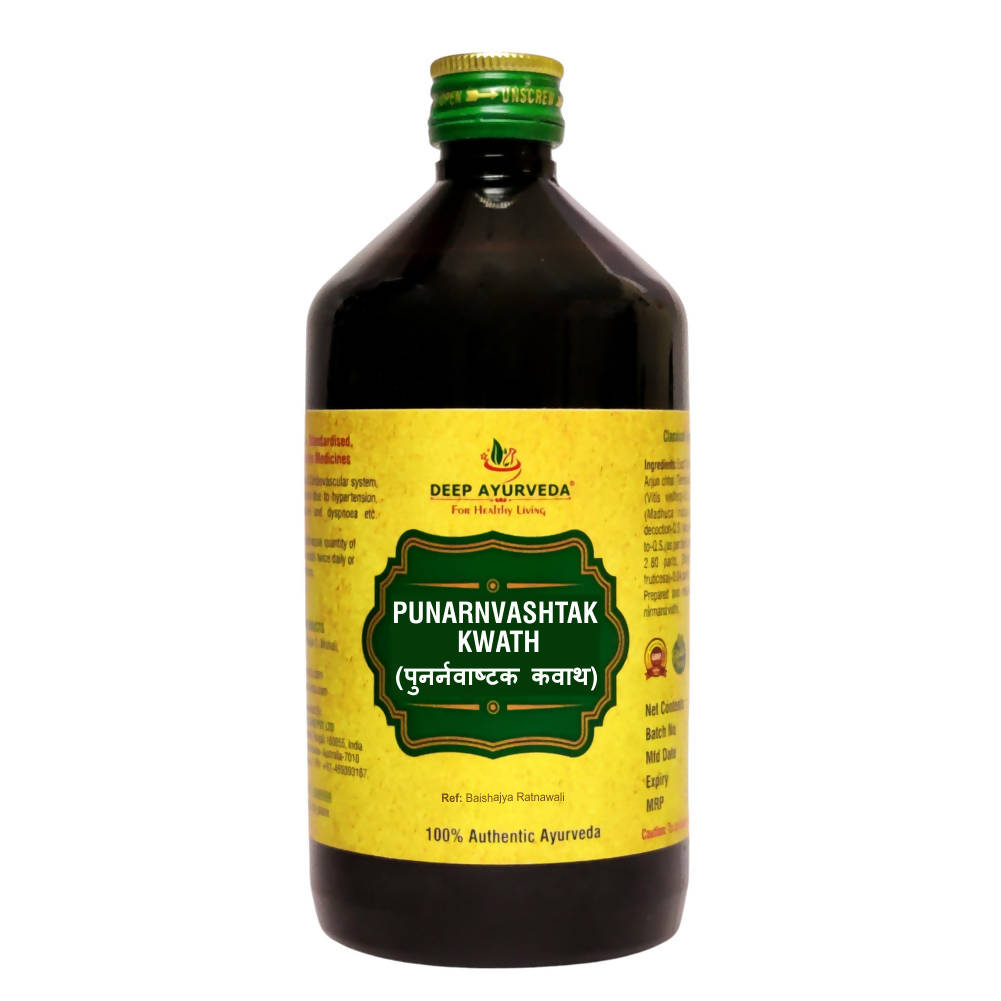 Deep Ayurveda Punarnvashtak Kwath - DEEP AYURVEDA