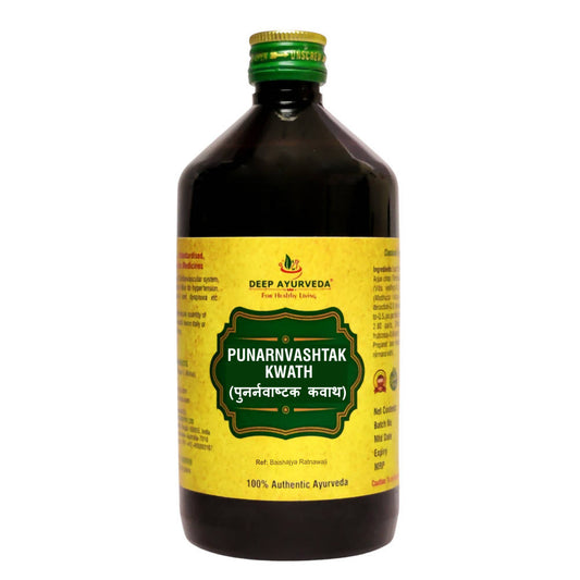 Deep Ayurveda Punarnvashtak Kwath - DEEP AYURVEDA