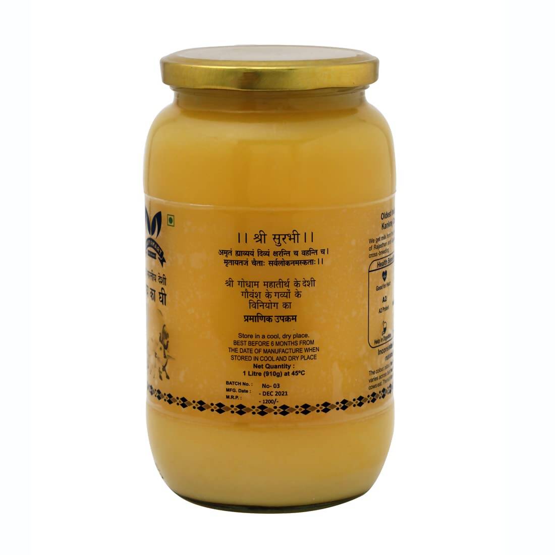 Gavyamart Indian Cow's Pure Ghee | Cultured Cow Desi Ghee | Rich in Nutrients - Swadesiicart