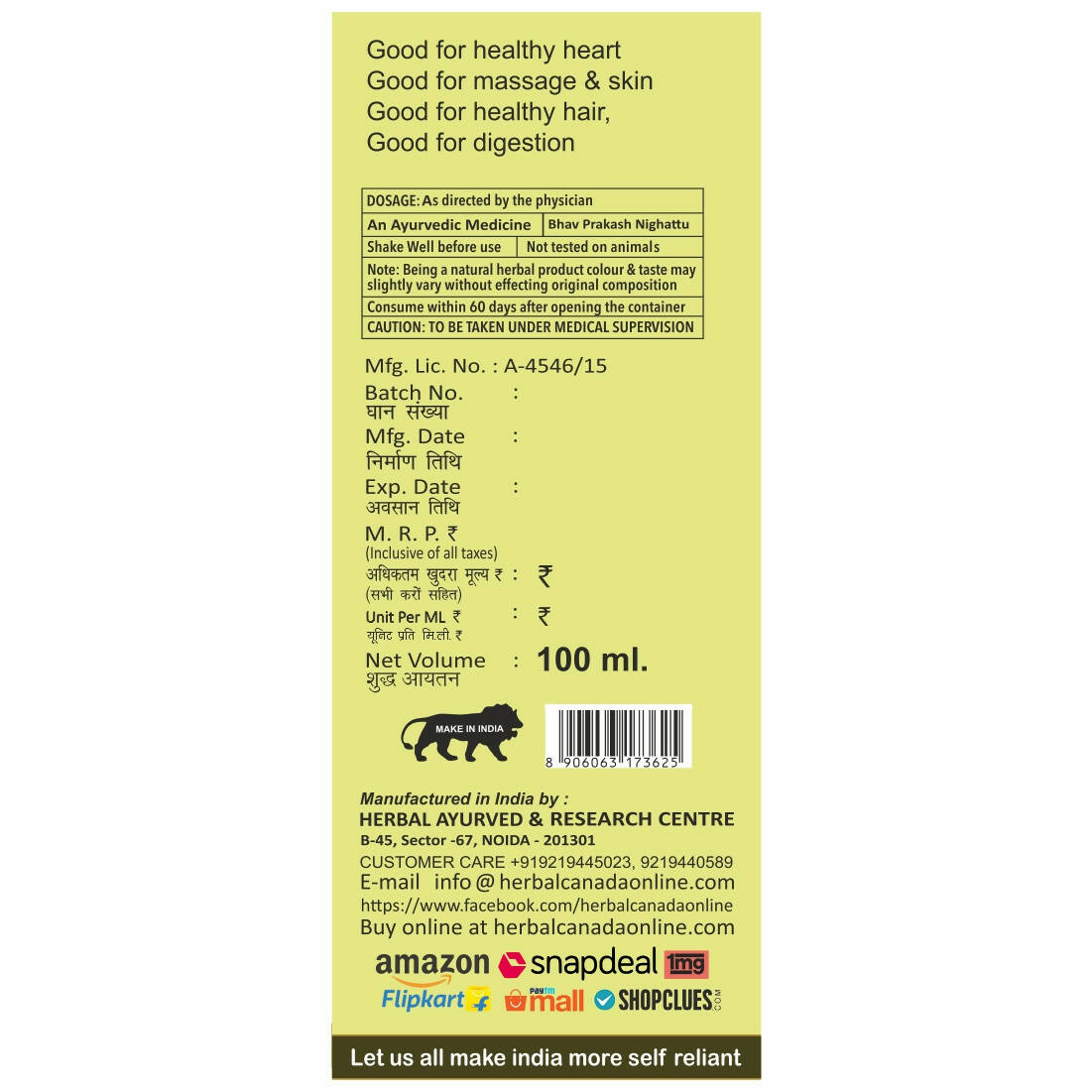 Herbal Canada Olive Oil (Jaitoon Oil) | Swadesiicart