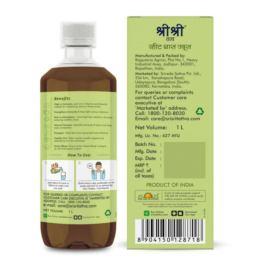 Sri Sri Tattva Wheat Grass Juice - Swadesiicart