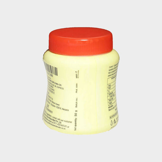 Imli Tree Compounded Hing / Asafoetida - Swadesiicart