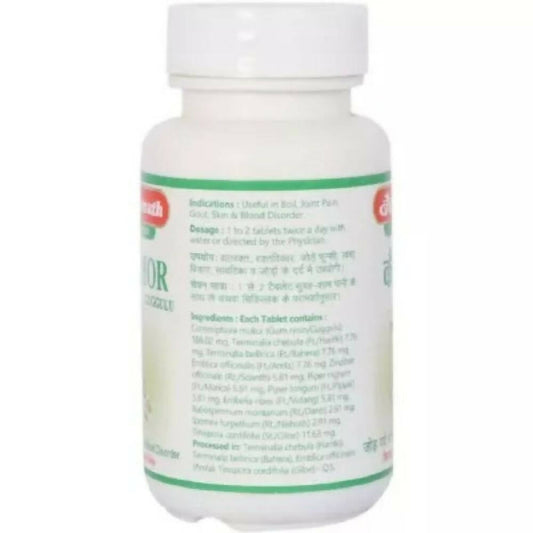 Baidyanath Jhansi Kaishor Guggulu - Swadesiicart