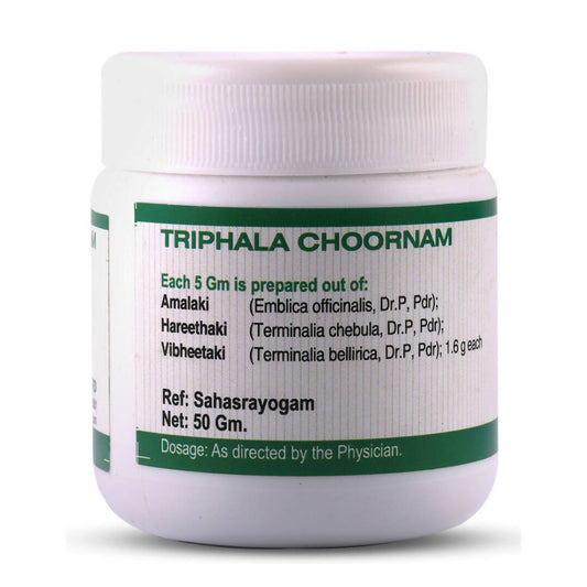 Pankajakasthuri Triphala Choornam - Swadesiicart