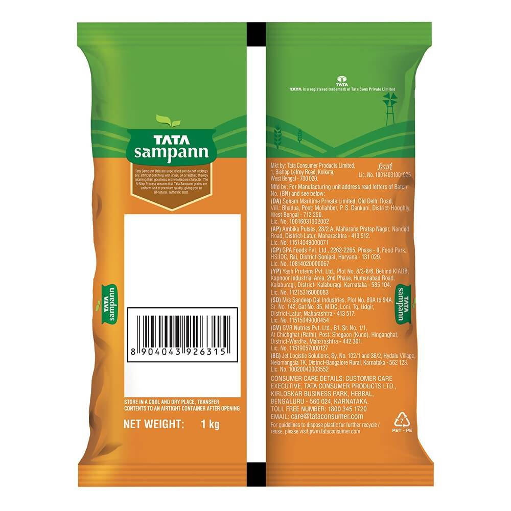 Tata Sampann Unpolished Moong Dal - Swadesiicart