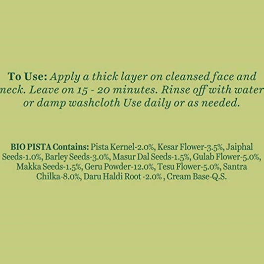 Biotique Bio Pistachio Youthful Nourishing & Revitalizing Face Pack